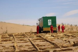 千里沙漠大林带机械固沙项目