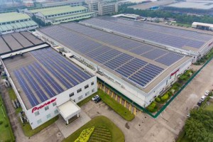 上海先锋高科技有限公司2.15MW分布式光伏发电项目