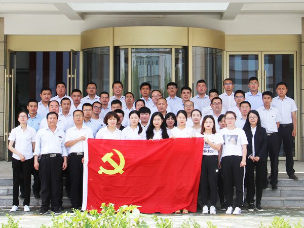 suncitygroup太阳新城党支部举办“七·一” 主题党日活动