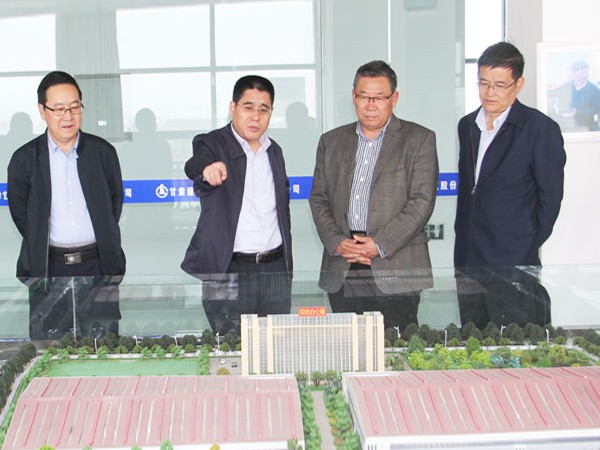 武威市政协副主席沈渭富调研suncitygroup太阳新城