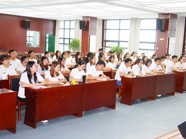 携手奋进 逐梦建投