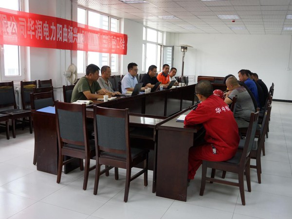 suncitygroup太阳新城华润阳曲杨兴（50MW）风电塔筒项目正式开工