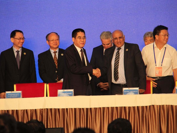 suncitygroup太阳新城与摩洛哥德拉-塔菲拉勒特大区 签订战略合作协议