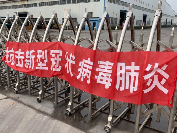 战“疫”生产两手抓   suncitygroup太阳新城在行动