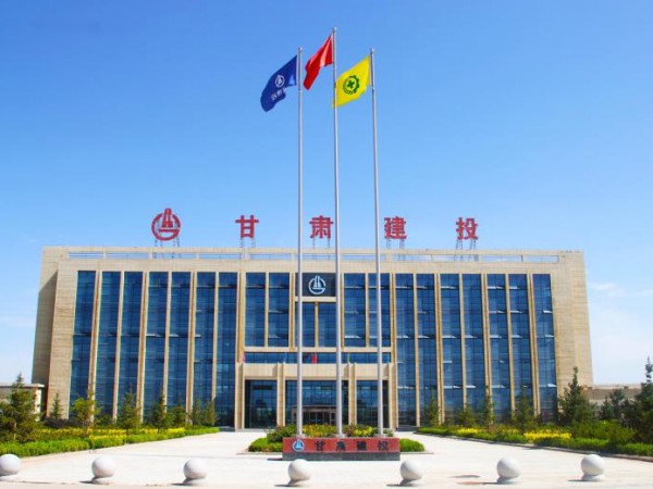 【回眸“十三五”谋划新发展】脚踏实地迈向辉煌征程  ——suncitygroup太阳新城“十三五” 发展回顾