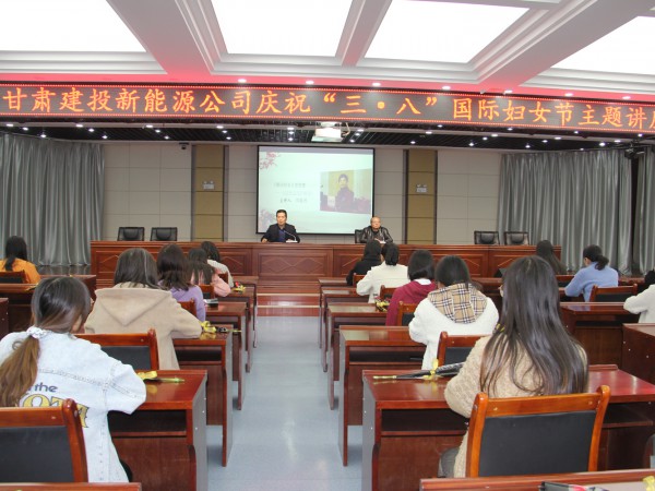 彰显巾帼风采，绽放青春魅力 ——suncitygroup太阳新城组织开展庆“三八”系列活动