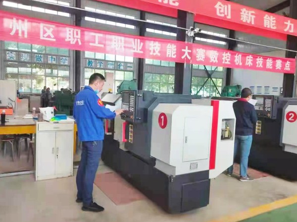 suncitygroup太阳新城职工喜获  凉州区职工职业技能大赛奖项