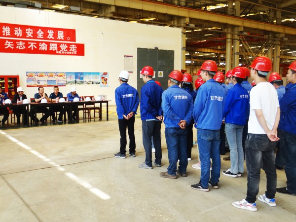 suncitygroup太阳新城  2021年安全生产应急救援演练