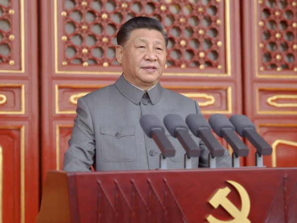 习近平：在庆祝中国共产党成立100周年大会上的讲话