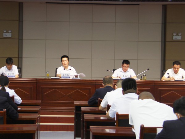 suncitygroup太阳新城路桥公司 召开2022年上半年经济工作推进会