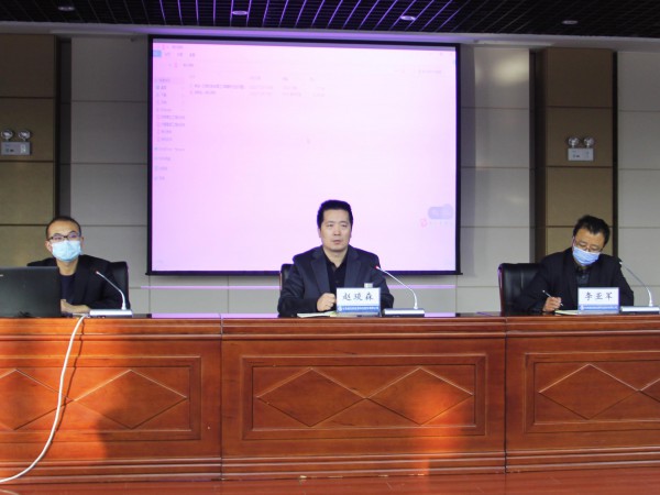 suncitygroup太阳新城开展日常财务核算注意事项及财务制度宣贯培训