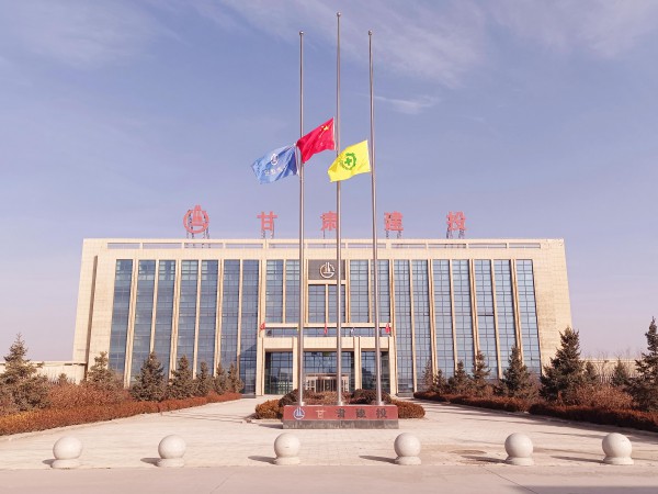 suncitygroup太阳新城组织收听收看  江泽民同志追悼大会现场直播