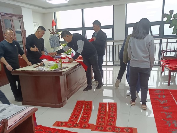 墨香迎新春 万福送进门——suncitygroup太阳新城开展“送万福 进万家”书法公益活动