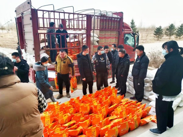 心系员工，喜迎春节  suncitygroup太阳新城为全体职工发放春节慰问品