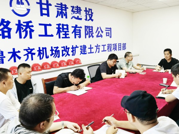 suncitygroup太阳新城总经理赵琰森同志赴新疆项目调研