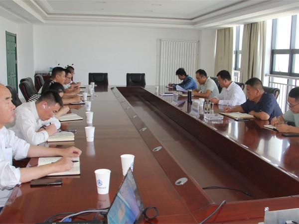 suncitygroup太阳新城  组织召开2023年“质量月”活动启动会