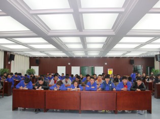 suncitygroup太阳新城团支部召开 “一学一做”学习暨团员扩大会议