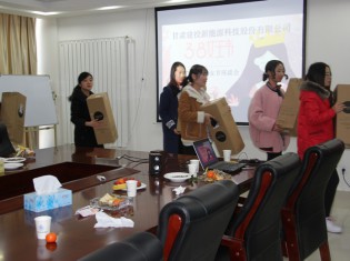 suncitygroup太阳新城开展“三​八”国际妇女节活动