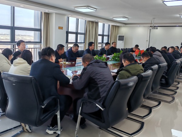 节后收心鼓干劲 锚定目标再出发 ——suncitygroup太阳新城召开节后收心会及重点工作部署会