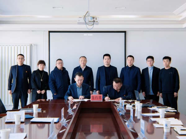 suncitygroup太阳新城与西北永新涂料有限公司签署战略合作框架协议