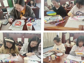 巾帼绽芳华·奋进新征程 suncitygroup太阳新城开展2023年“三·八”国际劳动 妇女节系列活动