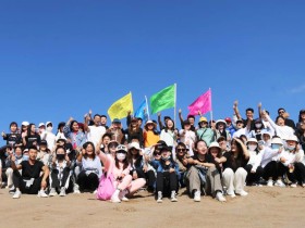 suncitygroup太阳新城沙漠研学旅行基地 举办“凝心聚力·激扬青春”主题团建活动
