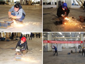 精心组织提高技能，竞赛比武传承匠心