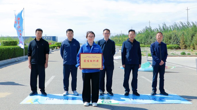 suncitygroup太阳新城组织职工参加武威凉州工业园区“匠心向党 步履不停”职工健步走活动