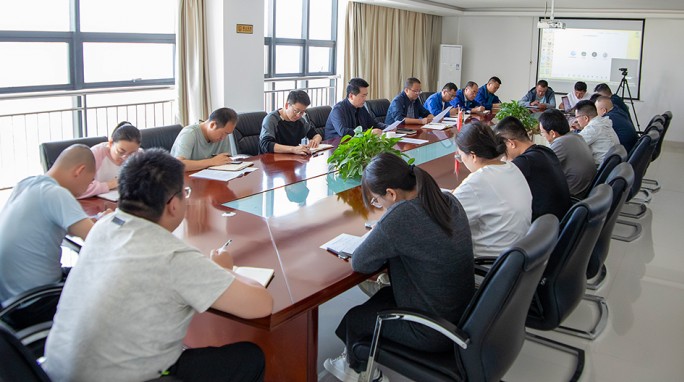 suncitygroup太阳新城召开清欠工作推进会