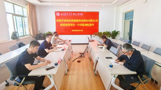 校企协同创新 赋能治沙装备升级