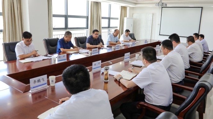 集团公司专项整治督导检查与董事会评价工作第四督导组赴suncitygroup太阳新城开展检查工作