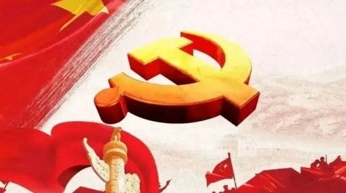 党纪铭于心 清廉践于行  ——suncitygroup太阳新城党委开展主题党日活动