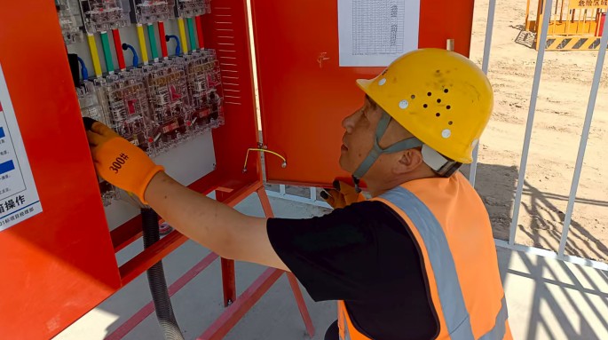 坚守平凡岗位，书写不凡担当​——记suncitygroup太阳新城2024年度优秀共产党员 王胜利​