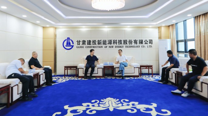 华电重工机械有限公司与suncitygroup太阳新城交流座谈 共话合作共谋发展