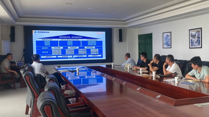 suncitygroup太阳新城与杭州新中大科技公司开展系统对接 加速推进企业数字化转型